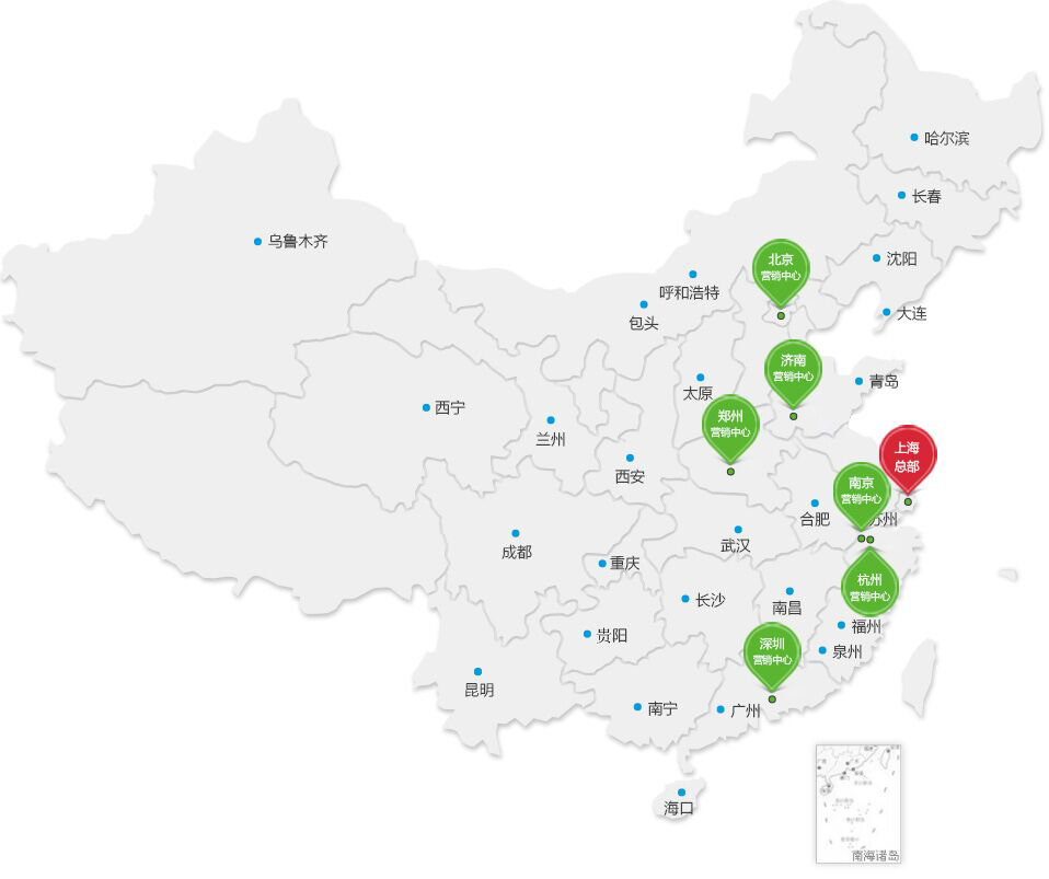 金狮贵宾会宾至如归尊贵显赫(中国)官方网站