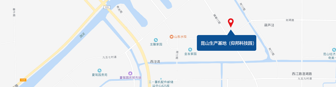 昆山生产基地（金狮贵宾会园）