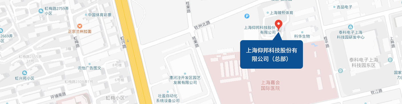 上海金狮贵宾会股份有限公司（总部）