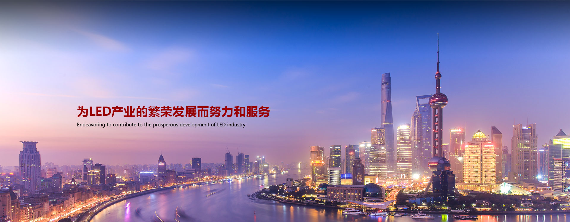 金狮贵宾会宾至如归尊贵显赫(中国)官方网站