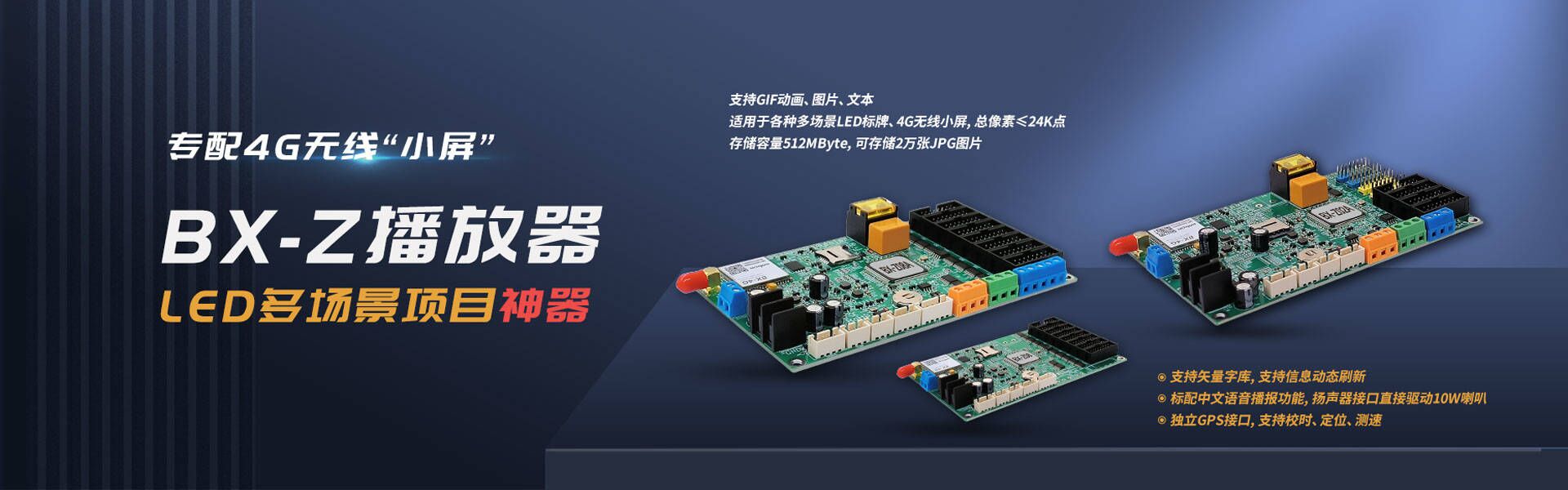 金狮贵宾会宾至如归尊贵显赫(中国)官方网站
