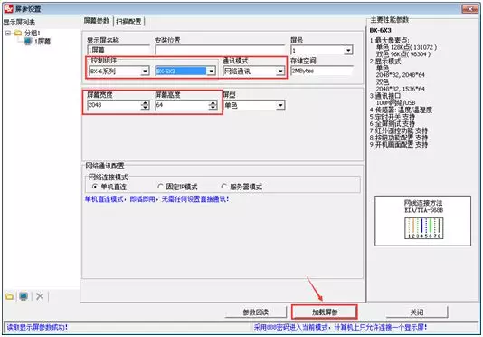 金狮贵宾会宾至如归尊贵显赫(中国)官方网站