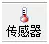金狮贵宾会宾至如归尊贵显赫(中国)官方网站
