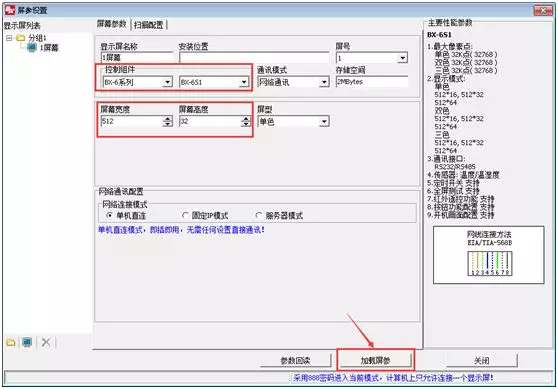 金狮贵宾会宾至如归尊贵显赫(中国)官方网站