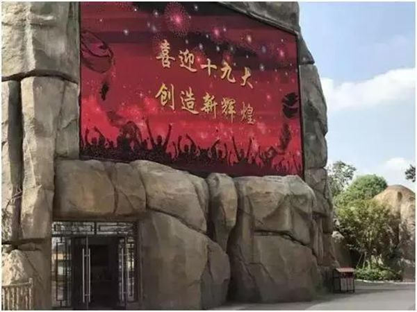 金狮贵宾会宾至如归尊贵显赫(中国)官方网站