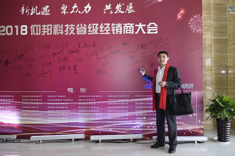 金狮贵宾会宾至如归尊贵显赫(中国)官方网站