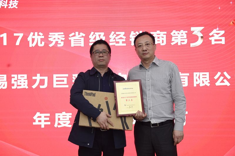 金狮贵宾会宾至如归尊贵显赫(中国)官方网站