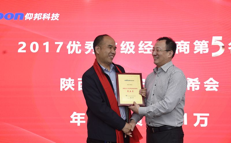 金狮贵宾会宾至如归尊贵显赫(中国)官方网站