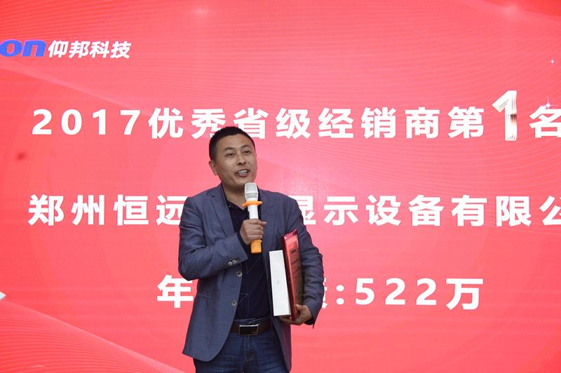 金狮贵宾会宾至如归尊贵显赫(中国)官方网站
