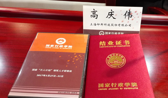 金狮贵宾会宾至如归尊贵显赫(中国)官方网站