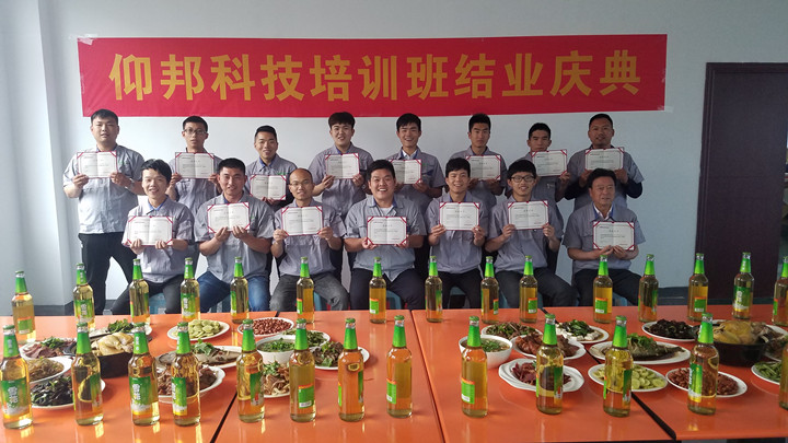 金狮贵宾会宾至如归尊贵显赫(中国)官方网站