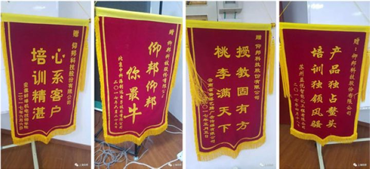 金狮贵宾会宾至如归尊贵显赫(中国)官方网站