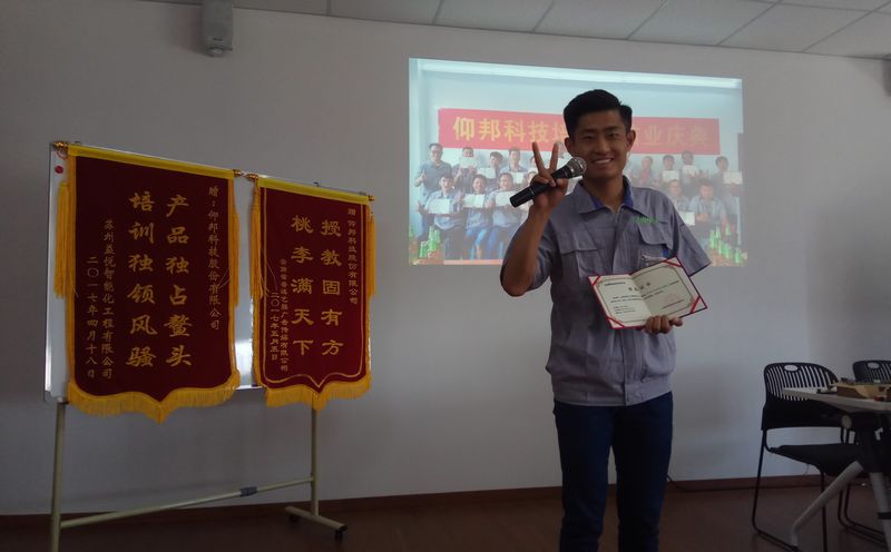 金狮贵宾会宾至如归尊贵显赫(中国)官方网站