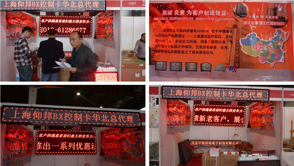 金狮贵宾会宾至如归尊贵显赫(中国)官方网站