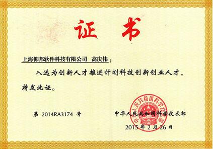 金狮贵宾会宾至如归尊贵显赫(中国)官方网站