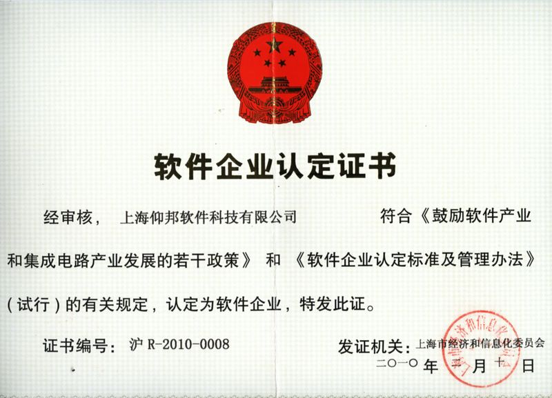 金狮贵宾会宾至如归尊贵显赫(中国)官方网站