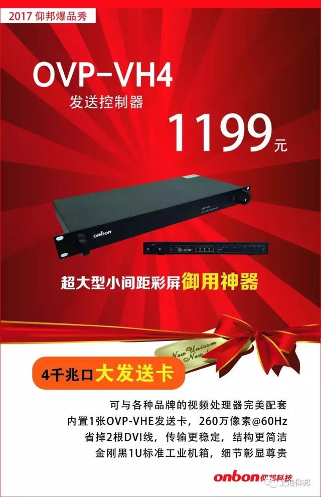 金狮贵宾会宾至如归尊贵显赫(中国)官方网站