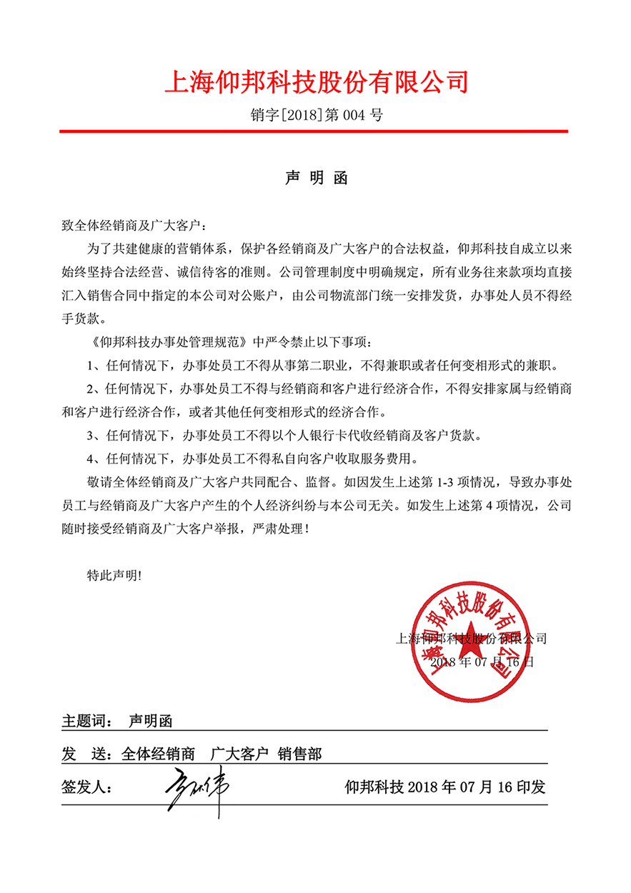 金狮贵宾会宾至如归尊贵显赫(中国)官方网站