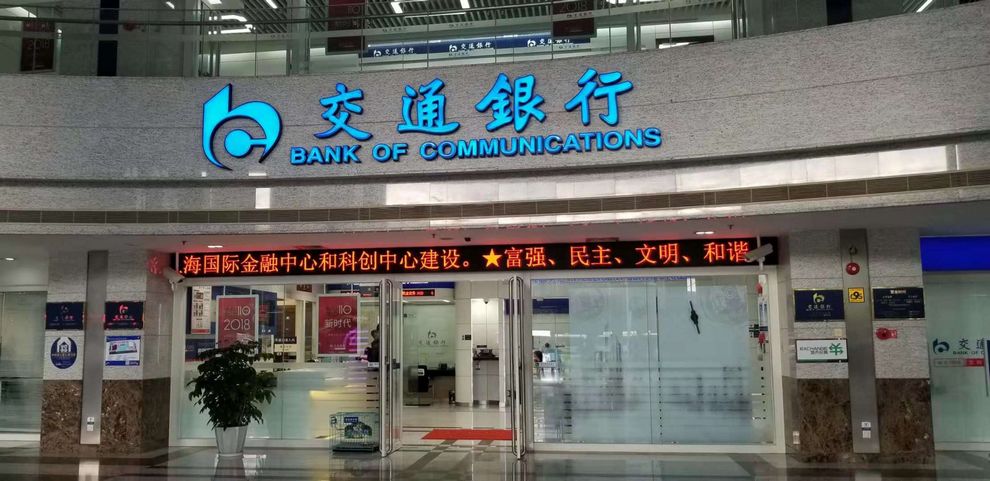 金狮贵宾会宾至如归尊贵显赫(中国)官方网站