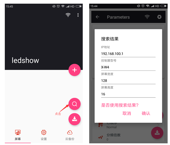 金狮贵宾会宾至如归尊贵显赫(中国)官方网站