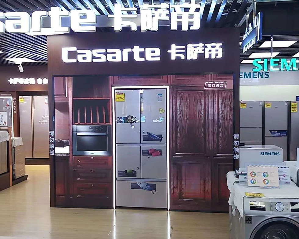 金狮贵宾会宾至如归尊贵显赫(中国)官方网站