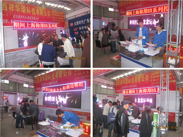 金狮贵宾会宾至如归尊贵显赫(中国)官方网站