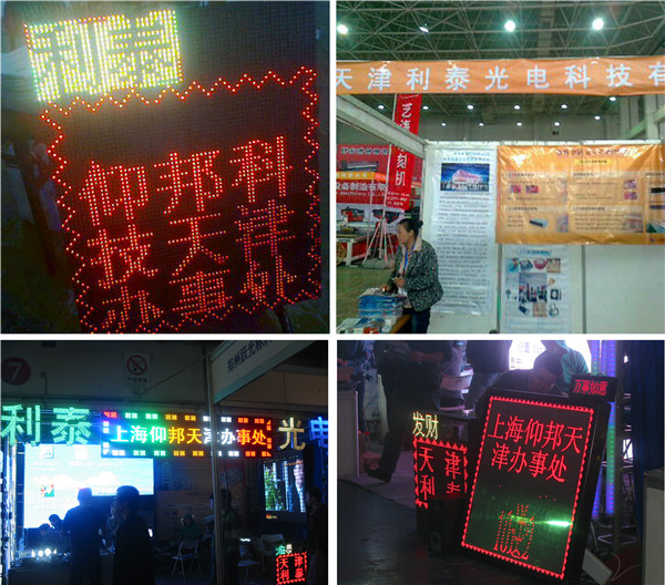 金狮贵宾会宾至如归尊贵显赫(中国)官方网站
