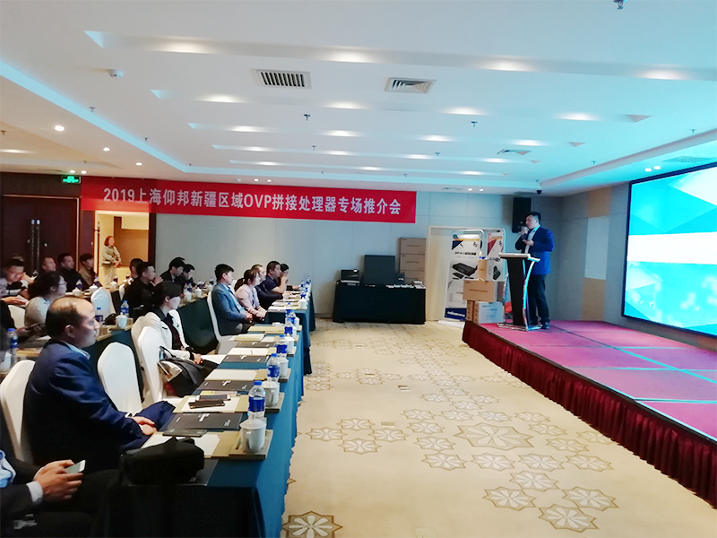 金狮贵宾会宾至如归尊贵显赫(中国)官方网站