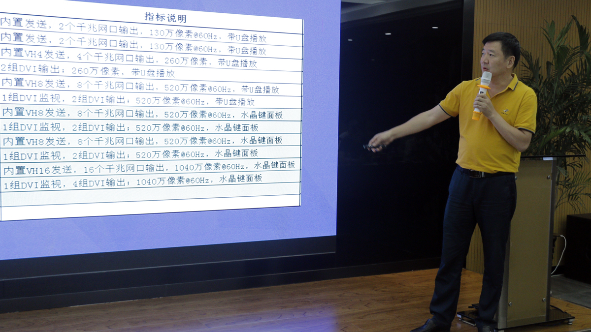 金狮贵宾会宾至如归尊贵显赫(中国)官方网站