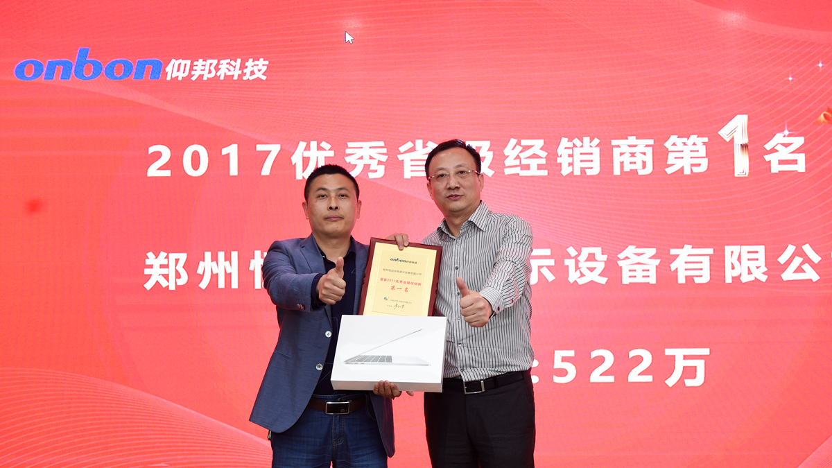 金狮贵宾会宾至如归尊贵显赫(中国)官方网站