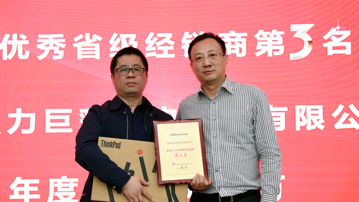 金狮贵宾会宾至如归尊贵显赫(中国)官方网站