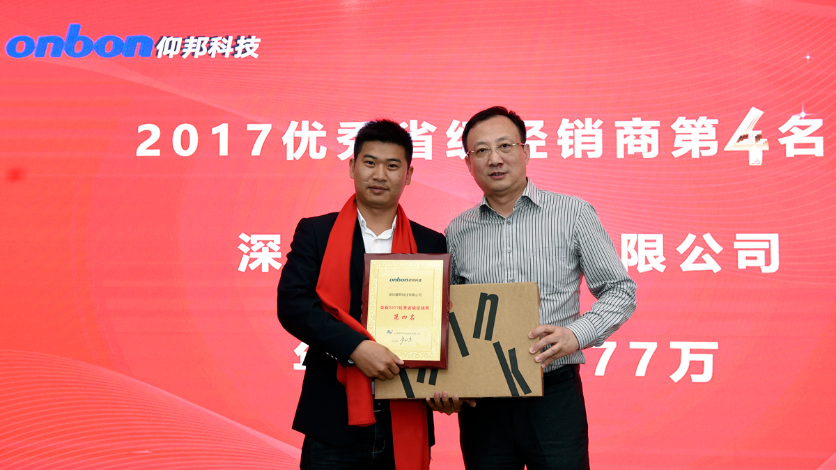 金狮贵宾会宾至如归尊贵显赫(中国)官方网站