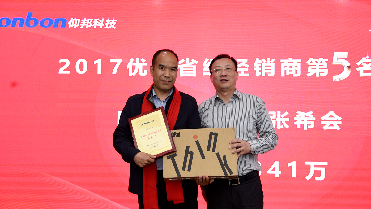 金狮贵宾会宾至如归尊贵显赫(中国)官方网站