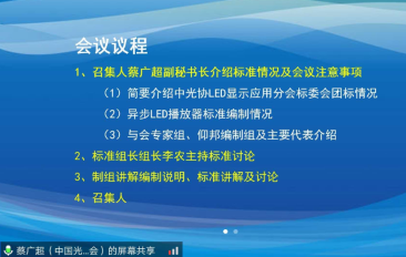 金狮贵宾会宾至如归尊贵显赫(中国)官方网站