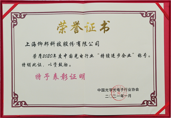 金狮贵宾会宾至如归尊贵显赫(中国)官方网站