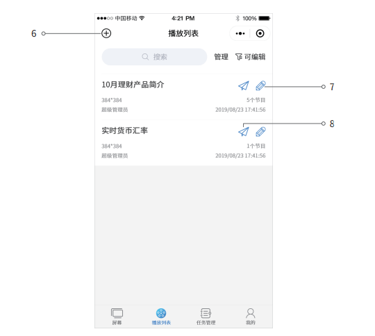 金狮贵宾会宾至如归尊贵显赫(中国)官方网站