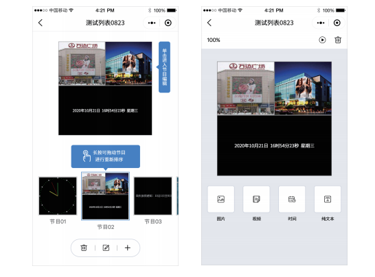 金狮贵宾会宾至如归尊贵显赫(中国)官方网站