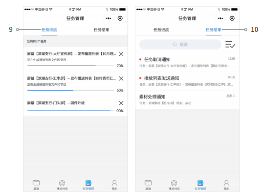 金狮贵宾会宾至如归尊贵显赫(中国)官方网站