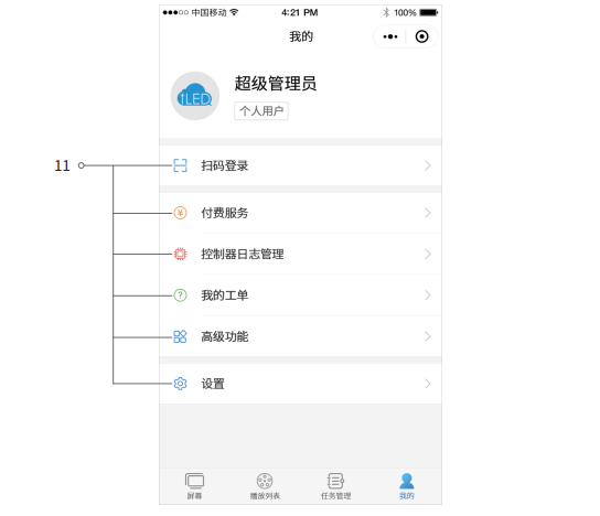 金狮贵宾会宾至如归尊贵显赫(中国)官方网站