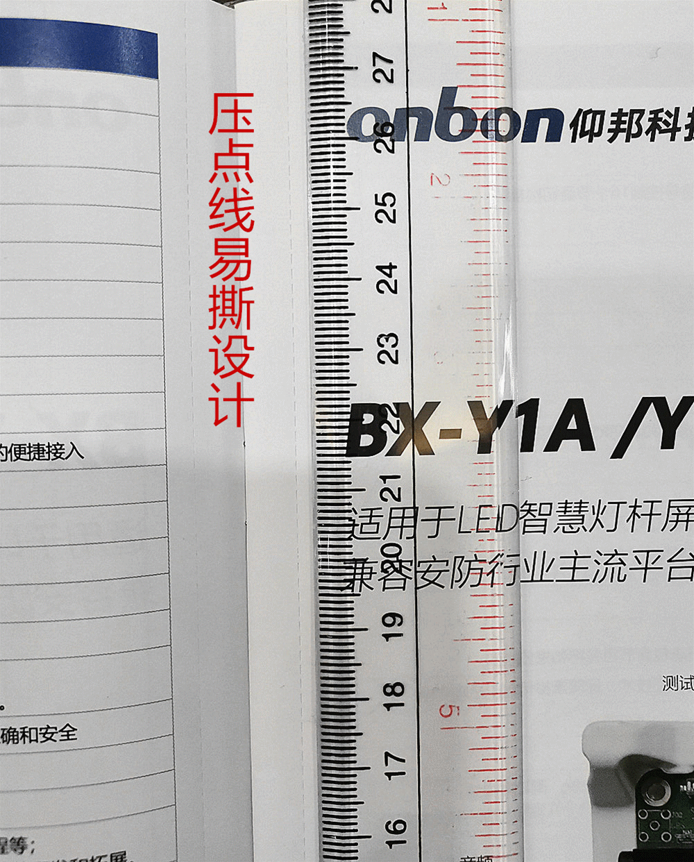 金狮贵宾会宾至如归尊贵显赫(中国)官方网站