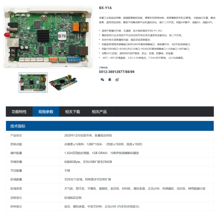 金狮贵宾会宾至如归尊贵显赫(中国)官方网站