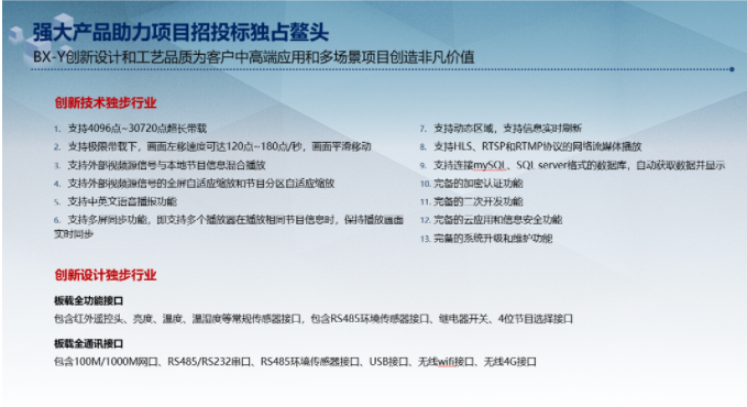 金狮贵宾会宾至如归尊贵显赫(中国)官方网站
