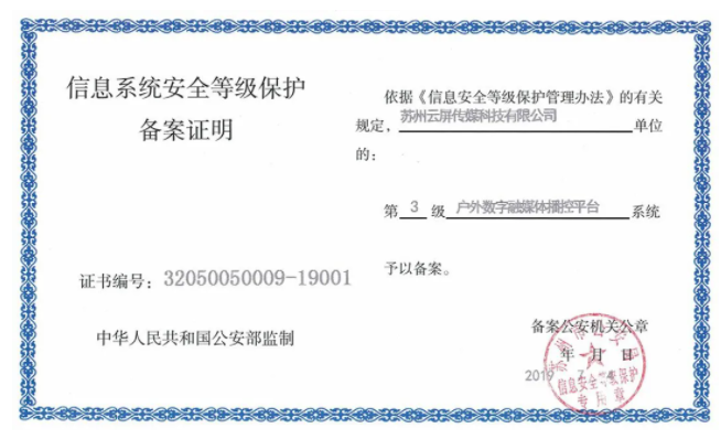 金狮贵宾会宾至如归尊贵显赫(中国)官方网站