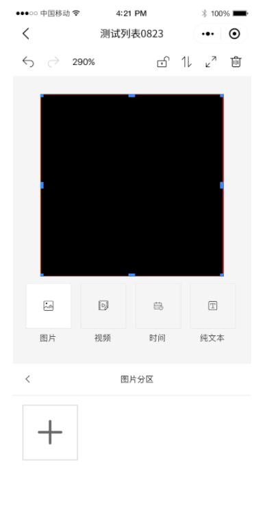 金狮贵宾会宾至如归尊贵显赫(中国)官方网站