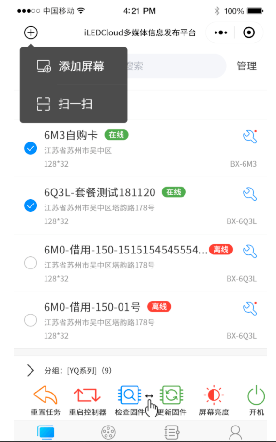 金狮贵宾会宾至如归尊贵显赫(中国)官方网站