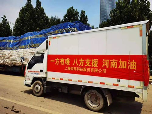 金狮贵宾会宾至如归尊贵显赫(中国)官方网站