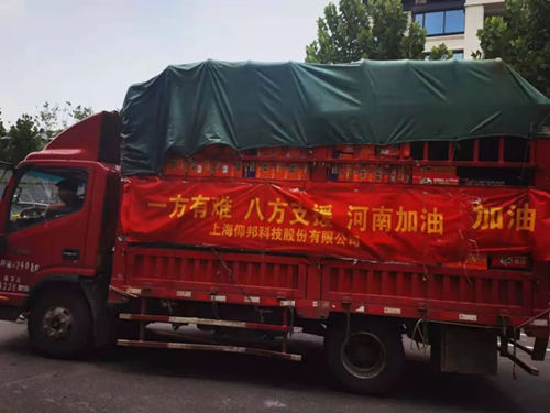 金狮贵宾会宾至如归尊贵显赫(中国)官方网站