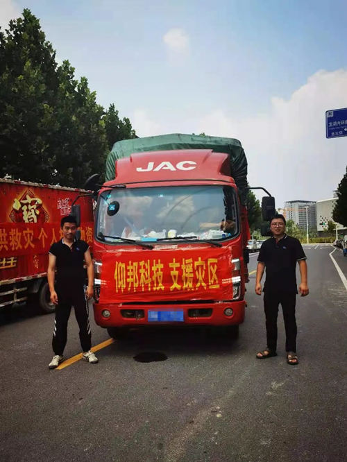 金狮贵宾会宾至如归尊贵显赫(中国)官方网站