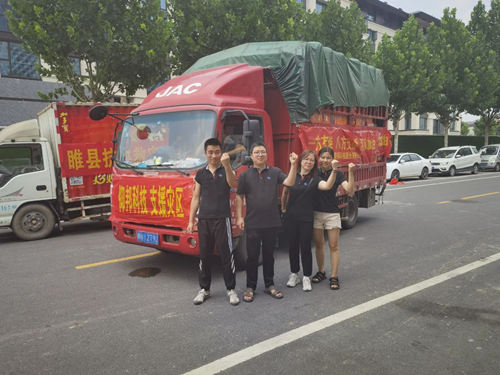 金狮贵宾会宾至如归尊贵显赫(中国)官方网站