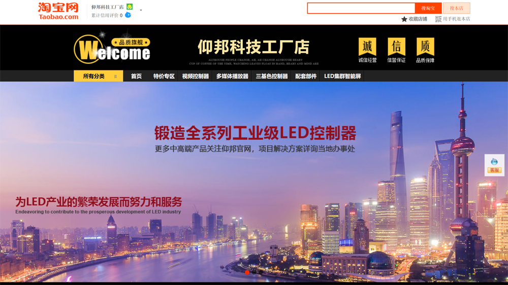 金狮贵宾会宾至如归尊贵显赫(中国)官方网站
